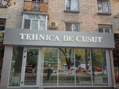 Магазин "Швейная Техника" "Tehnica de cusut"