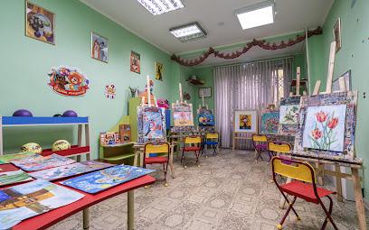 Детский центр ДоШкольник