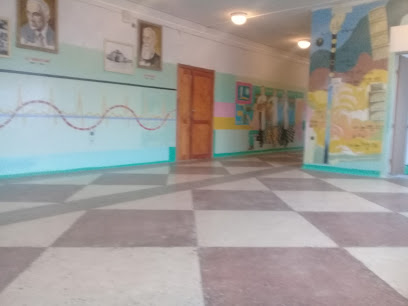 МБОУ Средняя общеобразовательная школа №21