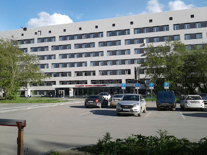Уральский институт кардиологии