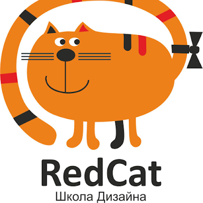 Школа дизайна "Рыжий Кот"