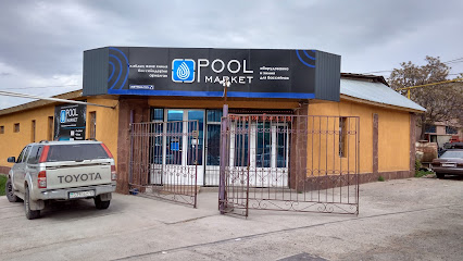 ИП PoolMarket | Строительство, оборудование для бассейнов и саун
