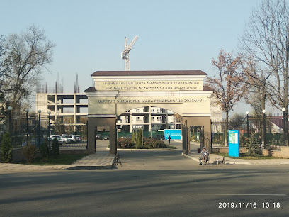 Национальный центр онкологии