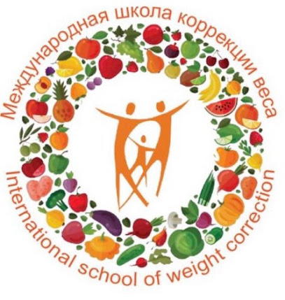 Международная Школа коррекции веса