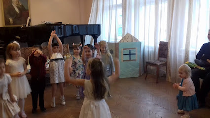 Детская Музыкальная Школа им. П.И. Чайковского