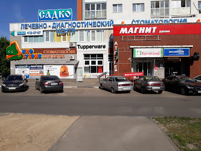 Магазин Электрон Н Новгород