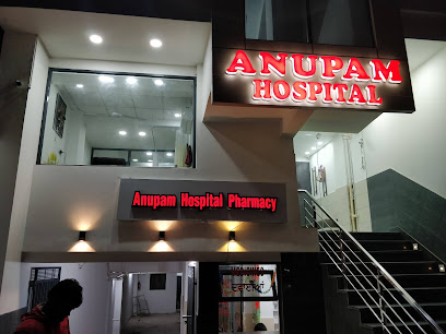 Anupam Hospital - Urology Hospital, Kidney Stones , Prostate problems, Urinary Problems