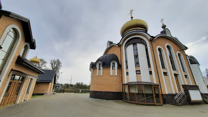 Храм Новомучеников и исповедников Российских