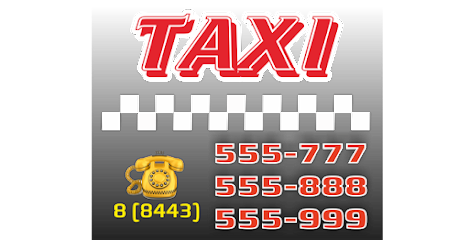 555-taxi-777