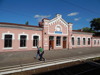 Cтанция Сарепта