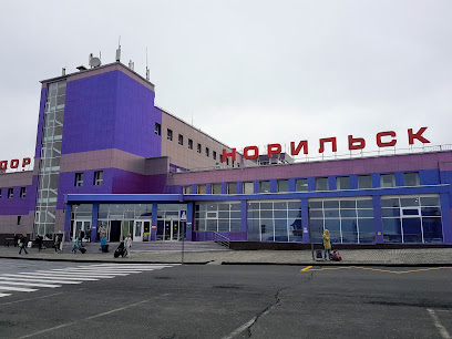 Аэропорт Норильск