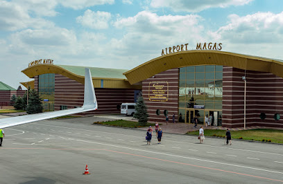 Аэропорт Магас