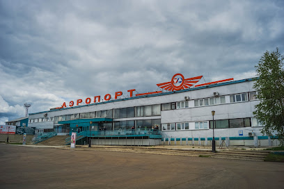 Аэропорт Мирный