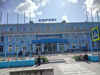 Международный Аэропорт Иркутск