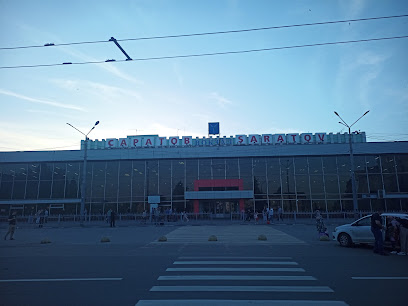 вокзал Саратов-1-Пассажирский