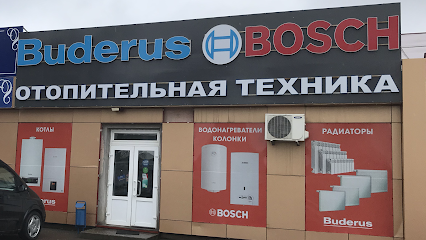 Тепло-Сервис Bosch & Buderus