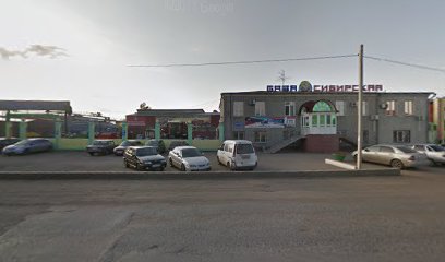 ООО «Сибирская база»