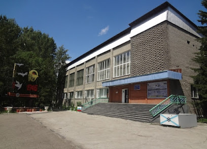 Новосибирский речной колледж