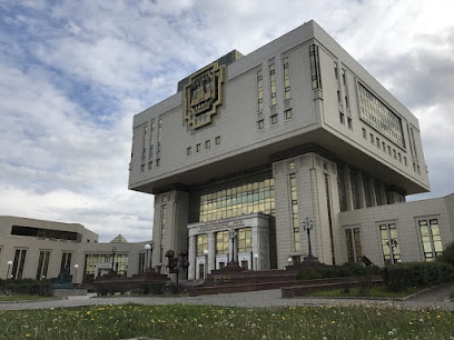 Научная библиотека МГУ