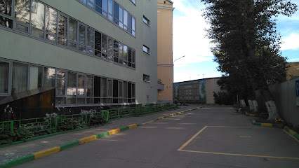 Московский колледж бизнес-технологий