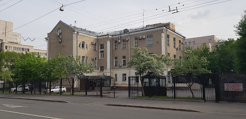 Московский Промышленно-Экономический Колледж