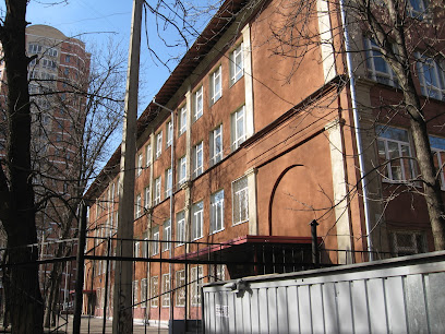 ГБОУ Школа № 1501