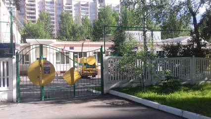 Начальная Ломоносовская школа