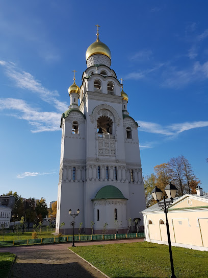 Митрополия Русской Православной старообрядческой Церкви