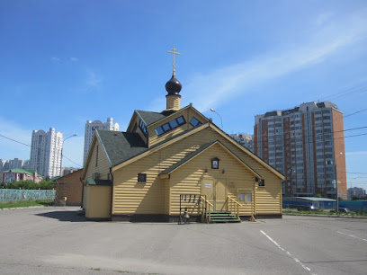 ЦЕРКОВЬ ЛУКИ, архиепископа Крымского