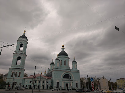 Храм Преподобного Сергия Радонежского в Рогожской Слободе