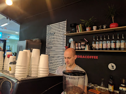 Кафедра кофе