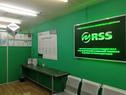 Сервисный центр RSS Динамо