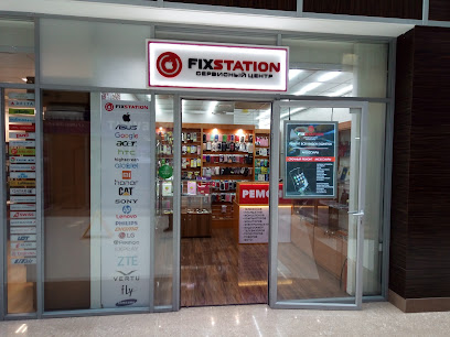 FixStation