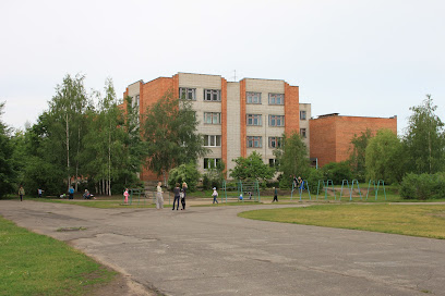 Средняя школа №13