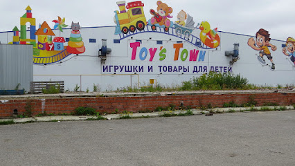 Toy's Town