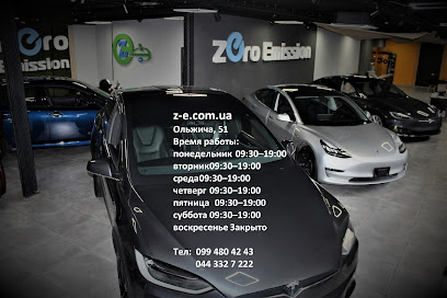 Электромобили z-e.com.ua Автосалон Электромобилей