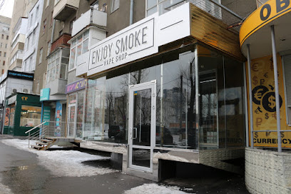 Enjoy Smoke Vape Shop