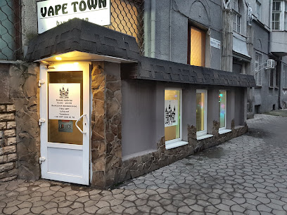 Vape Town Bar & Shop