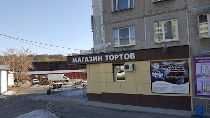Магазин Тортов Иркутск