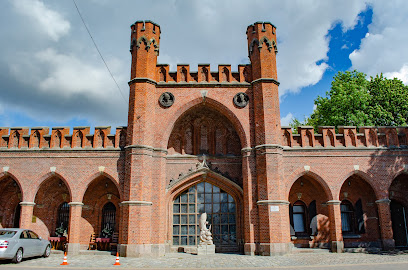 Россгартенские ворота