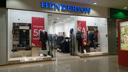 Мужская Одежда Henderson Интернет Магазин
