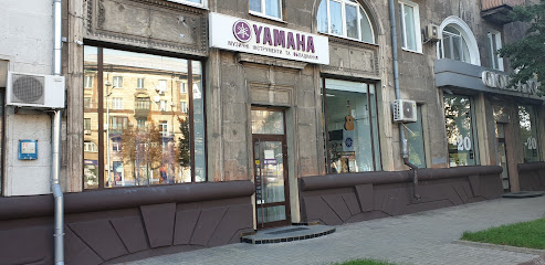 Yamaha, Фирменный музыкальный магазин