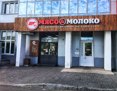 Магазин Мясо И Молоко В Красноярске Адреса
