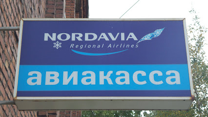 Nordavia