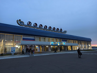 Аэропорт Байкал