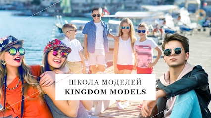 Kingdom Models - модельное агентство в Одессе
