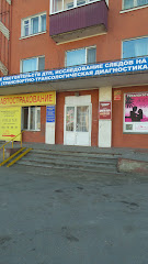 Адвокатская палата Орловской области
