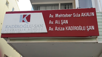 Kadiroğlu-Şan Avukatlık Bürosu (Русскоязычный адвокат в Анталии)