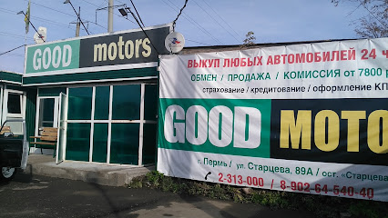 Goodmotors
