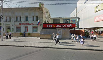 Адреса Часовых Магазинов В Ставрополе